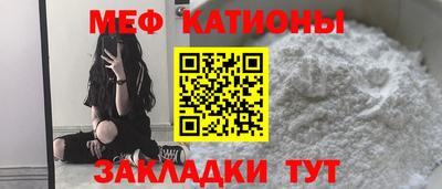 скорость Донецк