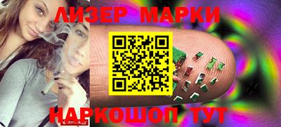 таблы Донской