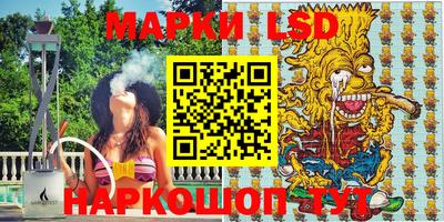скорость Донецк
