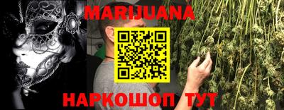 таблы Донской