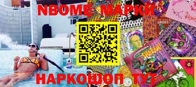 COCAINE Дубна