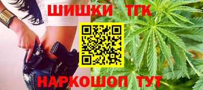 таблы Донской