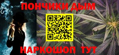 COCAINE Дубна