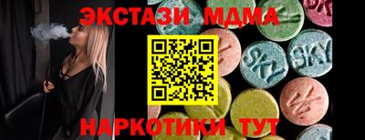 COCAINE Дубна