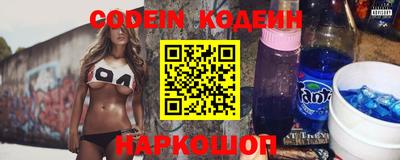скорость Донецк