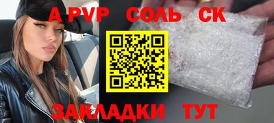 COCAINE Дубна