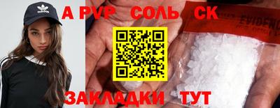 COCAINE Дубна