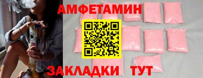 таблы Донской