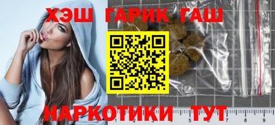 таблы Донской