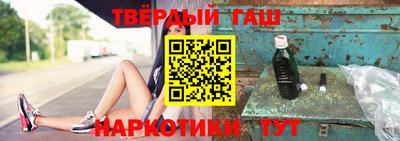 скорость Донецк