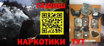 COCAINE Дубна