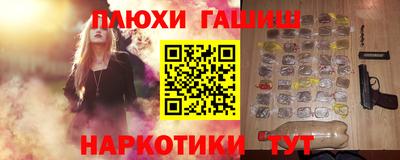 COCAINE Дубна