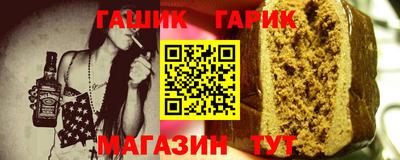 COCAINE Дубна