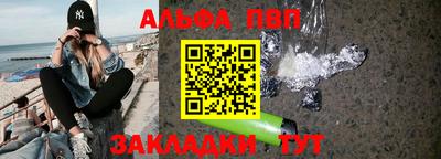 COCAINE Дубна