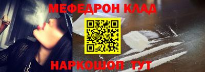 COCAINE Дубна
